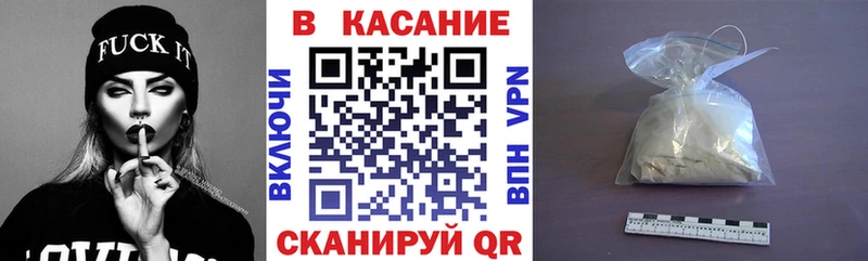 Наркошоп купить КОКАИН  Меф мяу мяу  A PVP  Бошки Шишки  ГАШИШ  Орлов