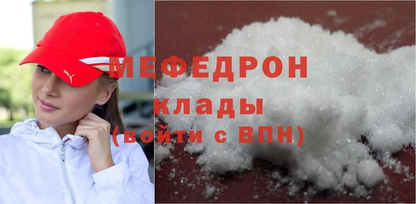 ALPHA PVP Карталы
