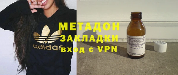 ALPHA PVP Карталы