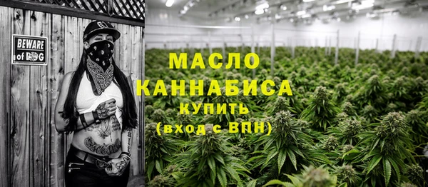 каннабис Карпинск