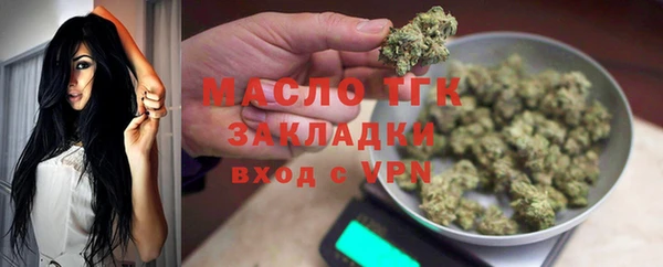 каннабис Карпинск