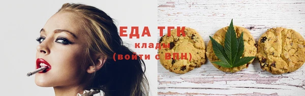 а пвп мука Касимов