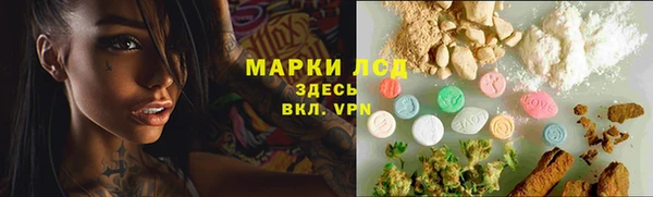 а пвп мука Касимов