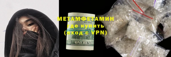 а пвп мука Касимов