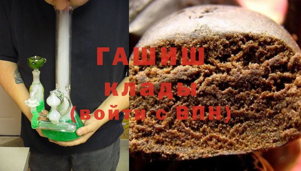 а пвп мука Касимов