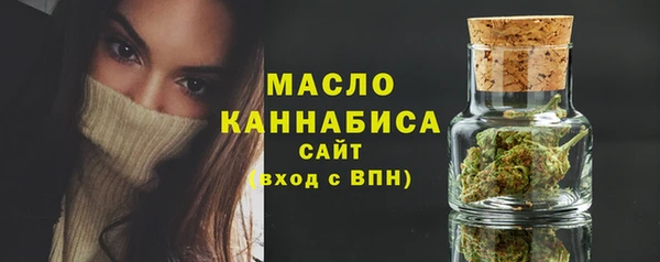 каннабис Карпинск