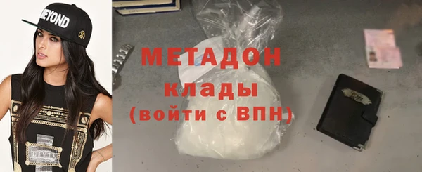 каннабис Карпинск