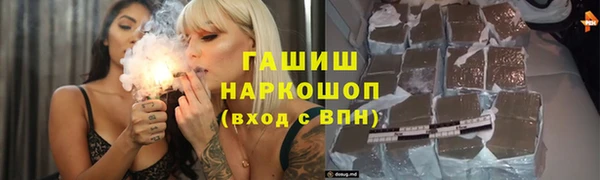 ALPHA PVP Карталы
