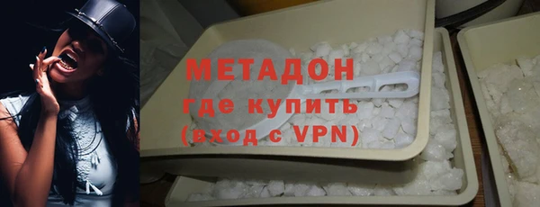 каннабис Карпинск
