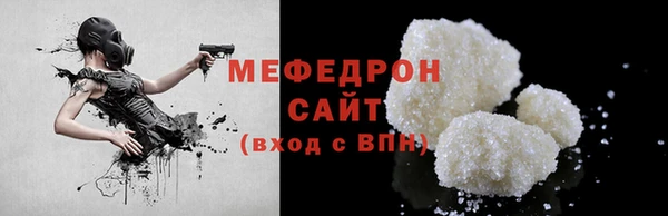 ALPHA PVP Карталы
