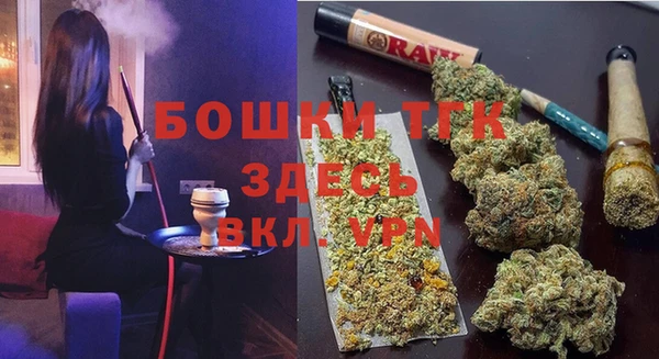 каннабис Карпинск