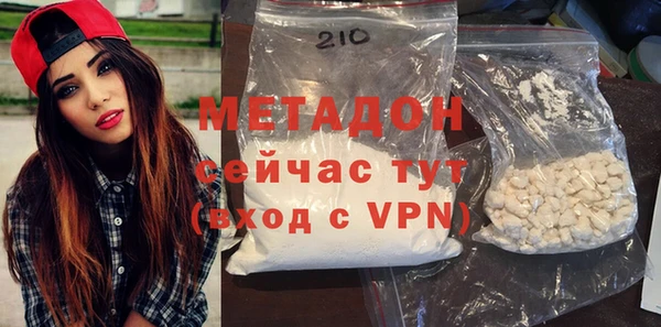 а пвп мука Касимов