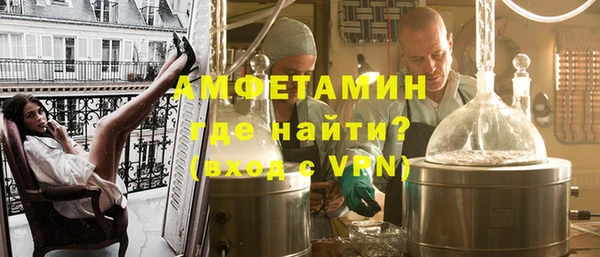 каннабис Карпинск