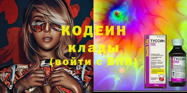 каннабис Карпинск