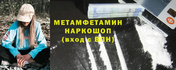 а пвп мука Касимов