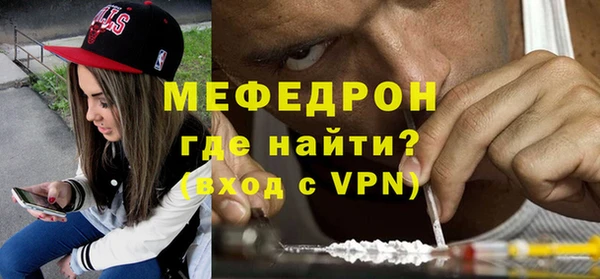 каннабис Карпинск