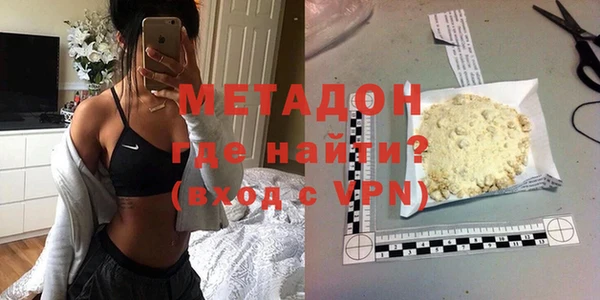 ALPHA PVP Карталы