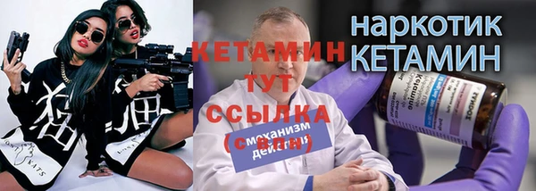 каннабис Карпинск