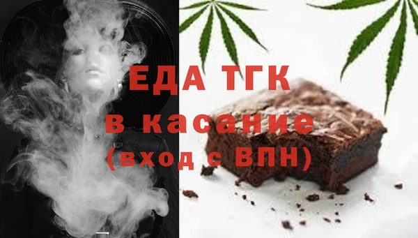 а пвп мука Касимов