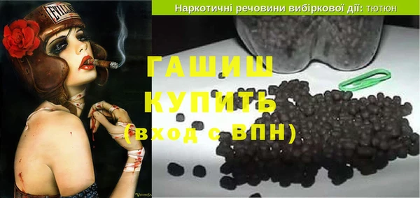 а пвп мука Касимов