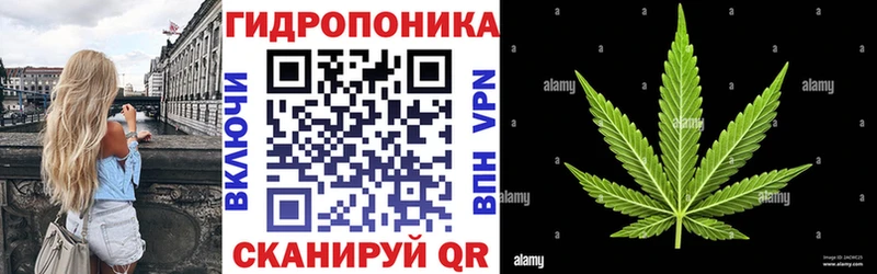Марихуана марихуана  Купить  Орлов 